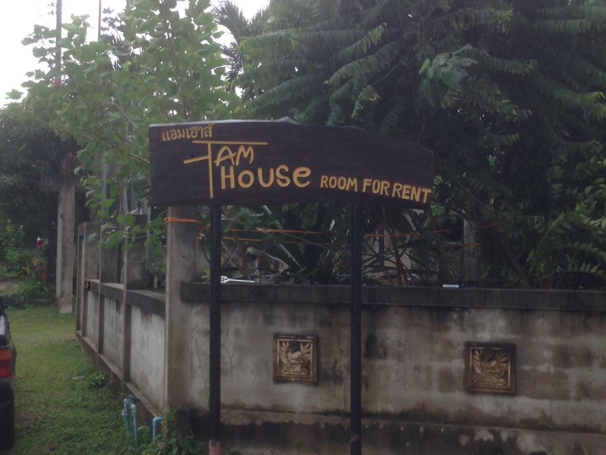 Am House Klong Muang Beach Exterior foto